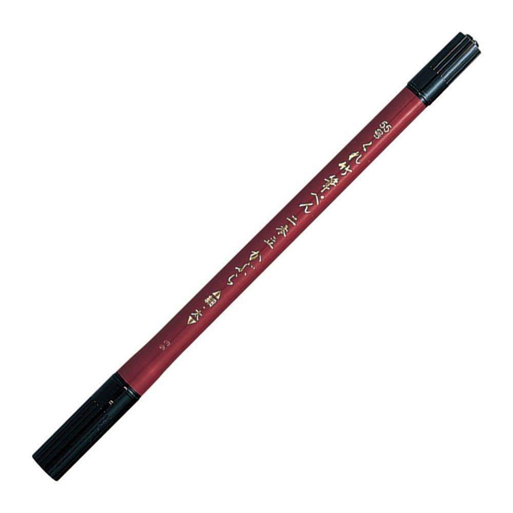 Kuretake Kuretake Brush Size Set of 3 Pen, Two-Standing Turnip, 55, DF150-55B,