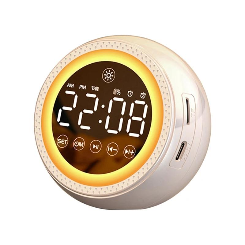 

White Noise Machine with Night Light & Alarm Clock, Portable Sleep Soother for Baby Adult, USB Powered бежевый