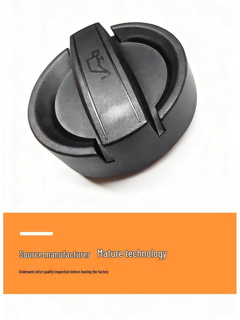 BMW F60/F56/E60/E90 Oil Filler and Fuel Tank Cap (Part 11128655331)