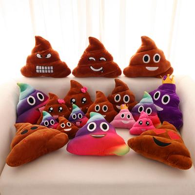 30cm Wholesale Cartoon New Expression Poo Plush Toys Cute Funny Quirky Funny Poop Cushion