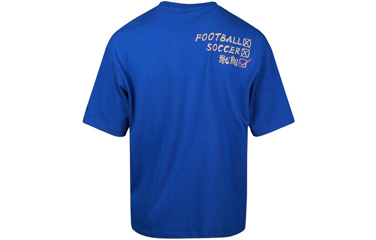 Adidas T Shirts Men's Blue Crew Neck Moderate Straight Fit GF4001