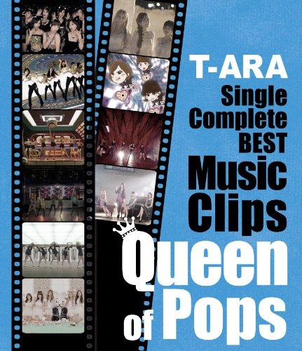 

T-Ara - T-Ara Singlecomplete Best Music Clipsqueen Of Pops [Japan LTD BD] UPXH-29004