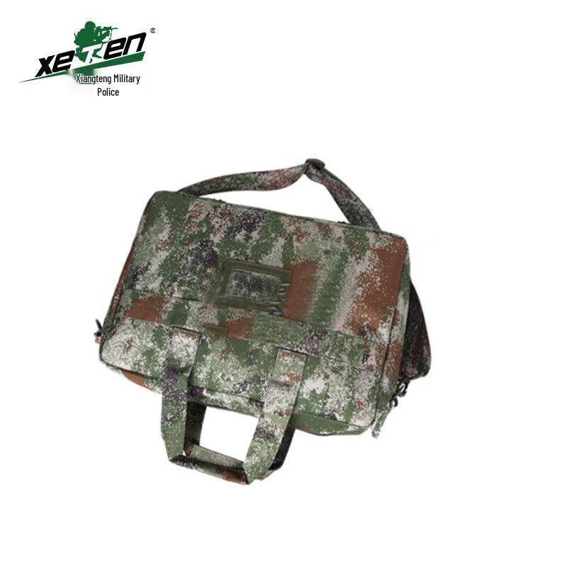 

xeTen Tactical Outdoor Document Bag
