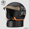 Electric Vehicle Winter Helmet with Push-in Visor - Unisex, One Size