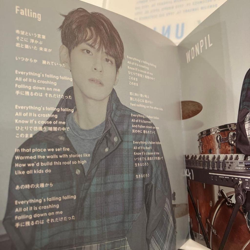 [USED] DAY6 JAPAN 1st ALBUM "UNLOCK" First Press Limited Edition