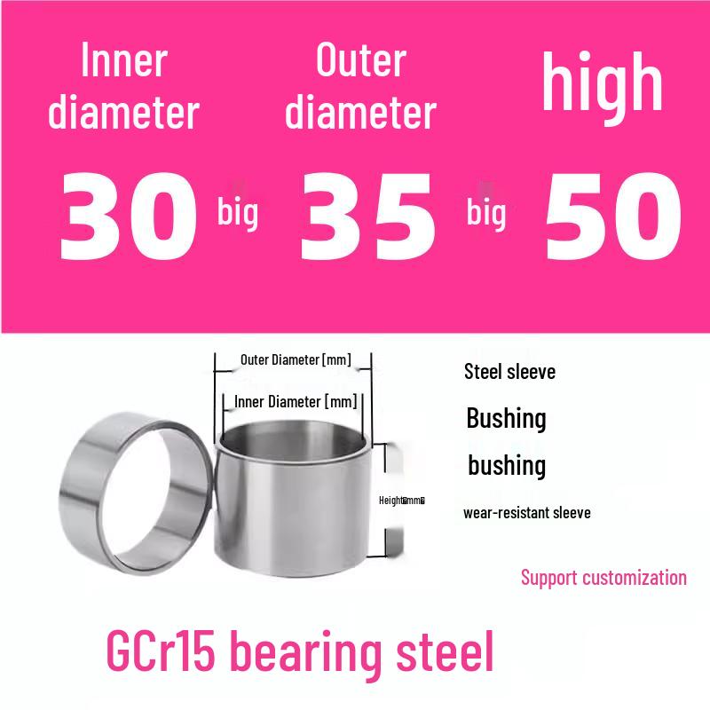 Steel Shaft Sleeve: Inner Diameter 30, Outer Spacer 48/50, Wear-Resistant for Removal and Guide Applications (Inner 35/37/38).