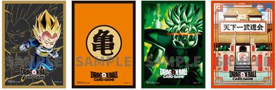 BANDAI Dragon Ball Super Card Game Official Card Sleeves 03 of [Set Purchase] (Set 4)