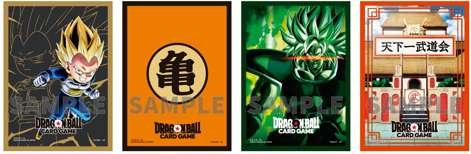

BANDAI Dragon Ball Super Card Game Официальные протекторы для карт 03 из [Покупка набором] (Набор 4)