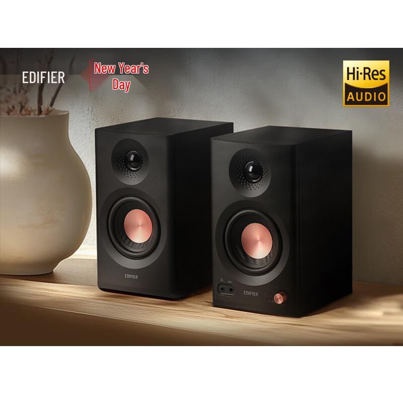 Altoparlante Monitor HIFI Wireless Bluetooth Edifier MR3BT Spina CN (adattatore incluso)