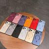 Compatible with iPhone 16 Pro: Magnetic Metal Frame, Ultra-thin, Drop-proof Case