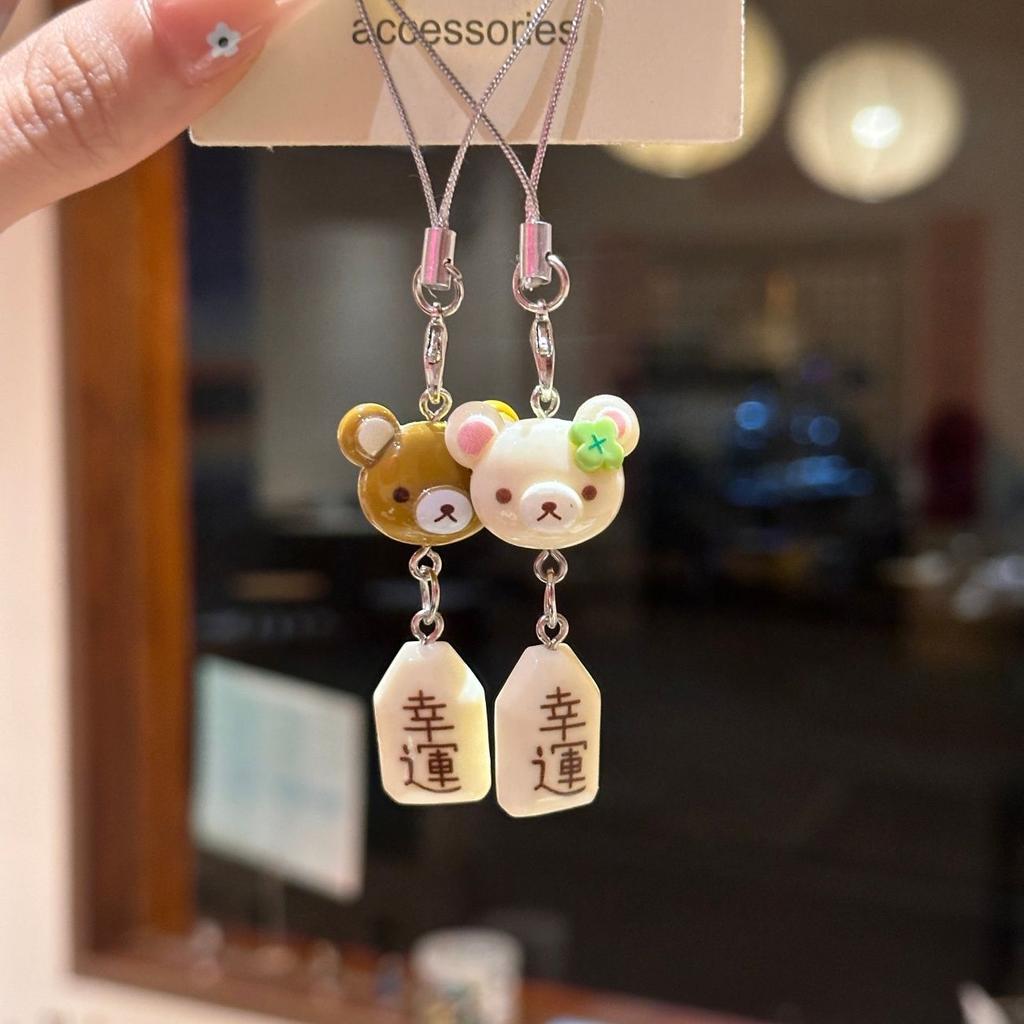 Cartoon Bear Lucky Leaf Bear Phone Charm Pendant For 17 CCD Camera Airpods Earphones Schoolbag Korea New Rope