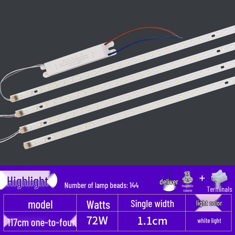 1.2m LED Lamp Strip Aluminum Substrate, 1.1m Office Light Replacement, Super Bright Source Accessories