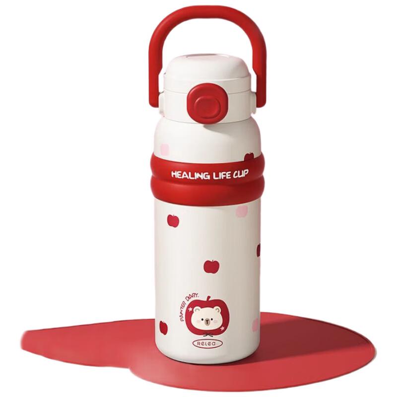 Gulu 700ML Apple Cute Bear Insulated Straw Cup