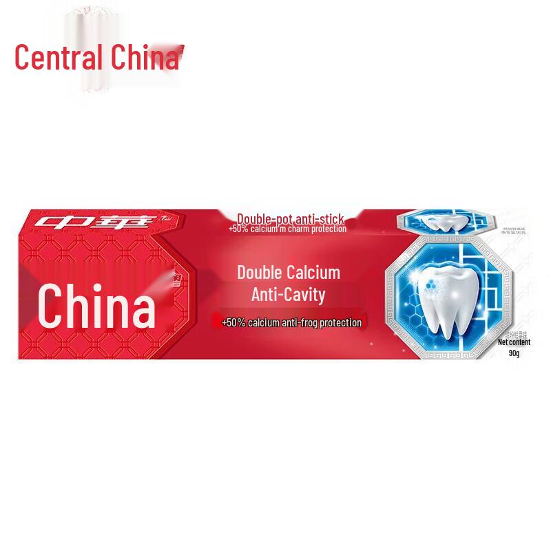Zhonghua Double Calcium Anti-Cavity Toothpaste (5-Pack)