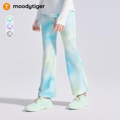 Moodytiger Girls' Soft High-Stretch Printed Flare Sports Pants