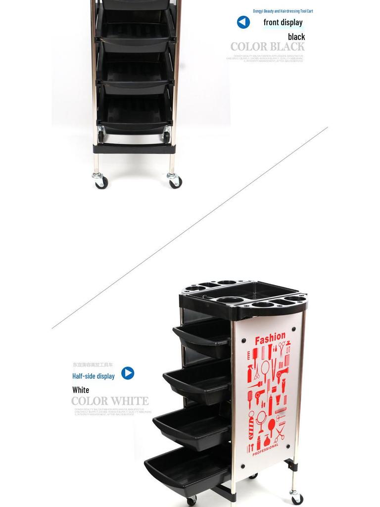 Multi-Layer Mobile Hair Salon Trolley and Storage Cart