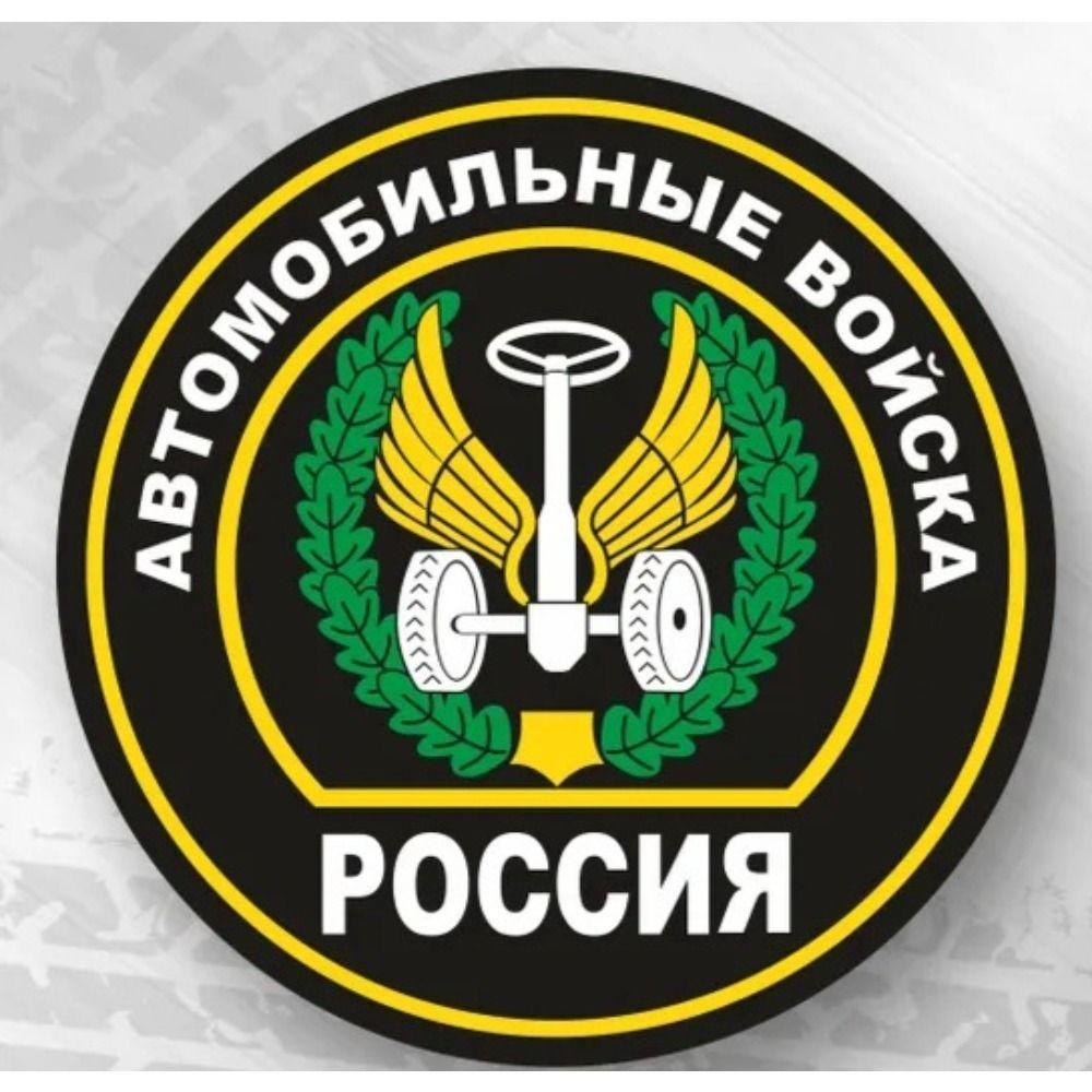 2D Flat Metal Wall Sign Decor