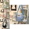 Nylon Crossbody Bag With Strap For Kids Lightweight Daily Use Characters Included)**