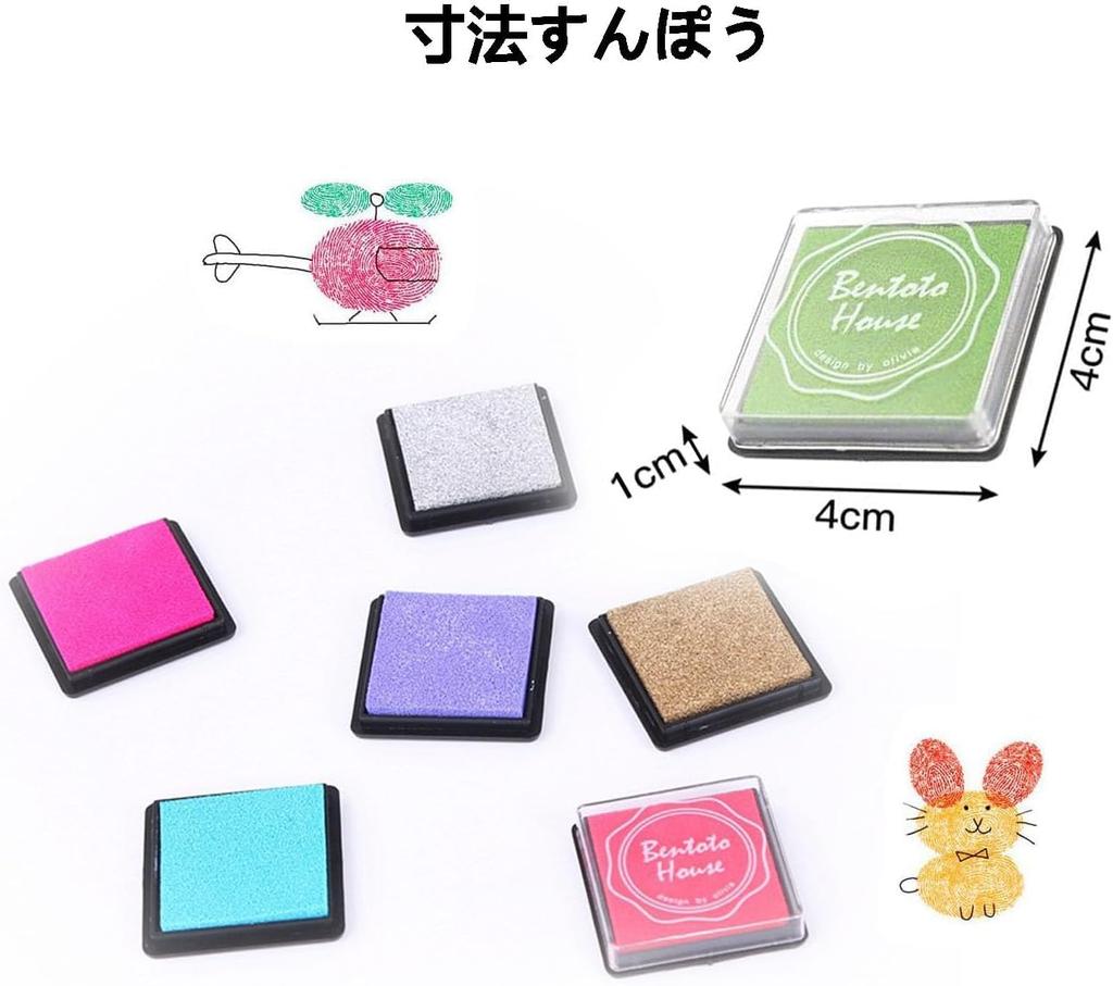 HUIKKJP Tusz do stempli Kolorowy poduszka do stempli na rękodzieło DIY Wiadomość na palec Nowe i Litery (Zestaw 20 kolorów) Malowanie na bazie wody, Kartki, Stemple, Boże Narodzenie,