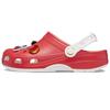 Classic Clog Sonic The Hedgehog 208641-610