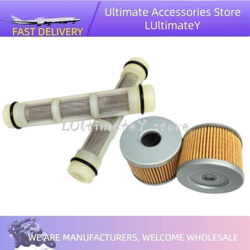 Motorcycle Oil Filter Cartridge Oil Filter Mesh for Benelli TNT125 TNT135 BN125 BN TNT 125 135 TNT150i EFI Engine Tornado 125