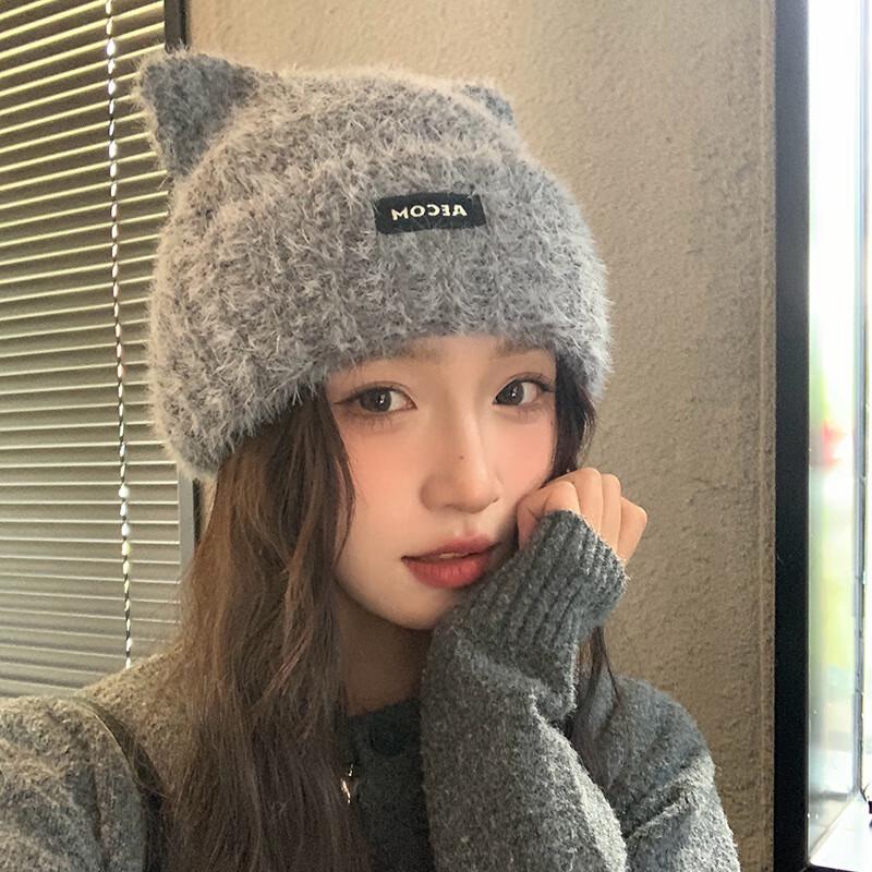 ВСТРЕЧАЙТЕ SUNNY Женская плюшевая вязаная шапка-бини с ушками кошки One Size