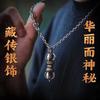 Original Duxin Tibetan Vajra Pestle Pendant Retro Ethnic Personalized Accessories