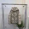 European Station Autumn and Winter New Fashion Hooded Short Rhombus Loose Large Size White Duck Down Ladies Warm Edition