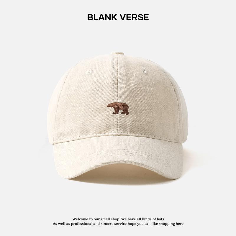 New Animal Embroidery Polar Bear Baseball Cap Children's Sunscreen Shade Face Small Trend Cap