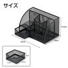 Mikankawa Desk Tabletop Pen Small Item for Office Workers Organizer, Holder, Storage, Metal, Multi-Partition, Drawer, Anti-Slip Bottom, (Black)