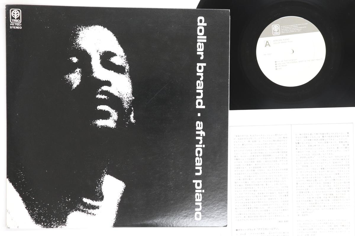 

LP Record DOLLAR BRAND African Piano PA7057 TRIO 1972 Japan Jazz Used