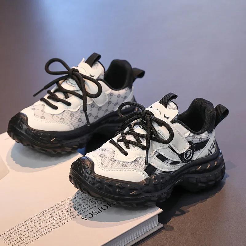 Students Running Shoes Thick Soft Sole Children Sports Shoes Mesh Breathable 2025 New Fashion Boys Girls Sneakers Hook&loop