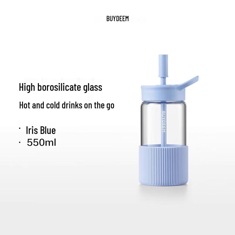 Buydeem Portable Glass Water Bottle with Straw