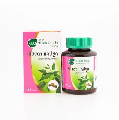 Chiang Da Capsule 60 Capsules