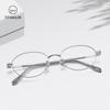 Ultra-Light Pure Titanium Oval Glasses: Women's Versatile Cool Frames for Students & Early Morning Commute, Style 98759