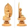 Hanro Art Carving Buddha Statue, Shaka Nyorai, Soto Zen, Rinzai Zen, Buddhist Altar, Wood Carving, Hinoki, Prayer, Protection from Evil, Auspicious Cl