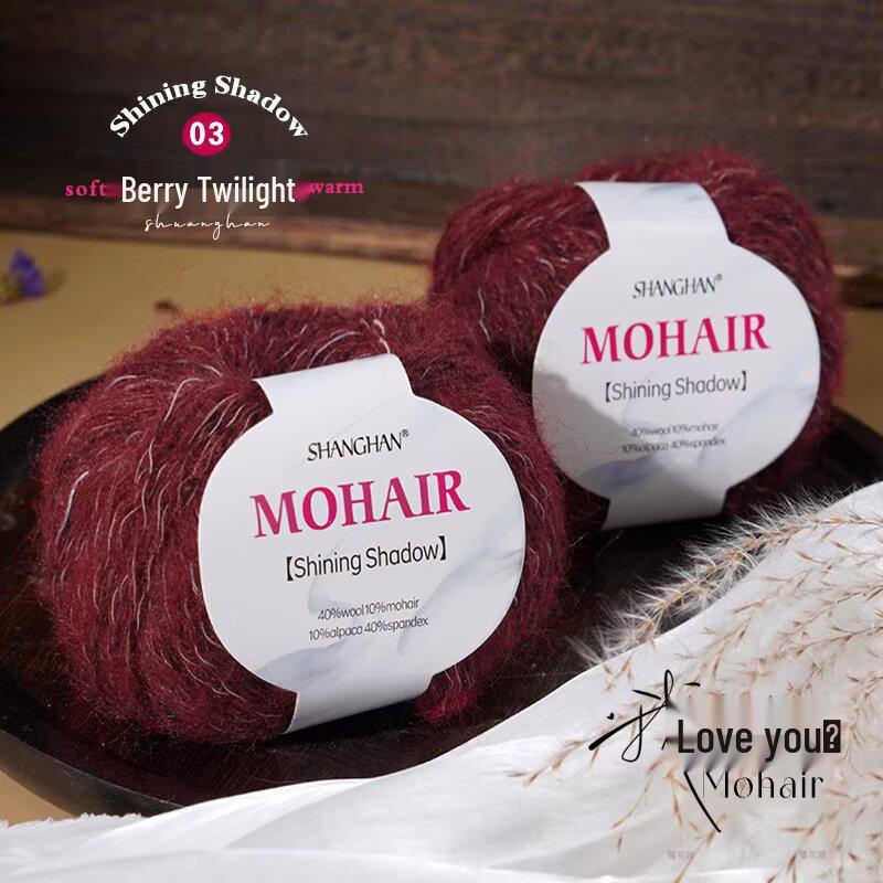 Mohair Silk Gradient Wool Scarf & Knitted DIY Kit for Sweater, Coat, Hat, Shawl