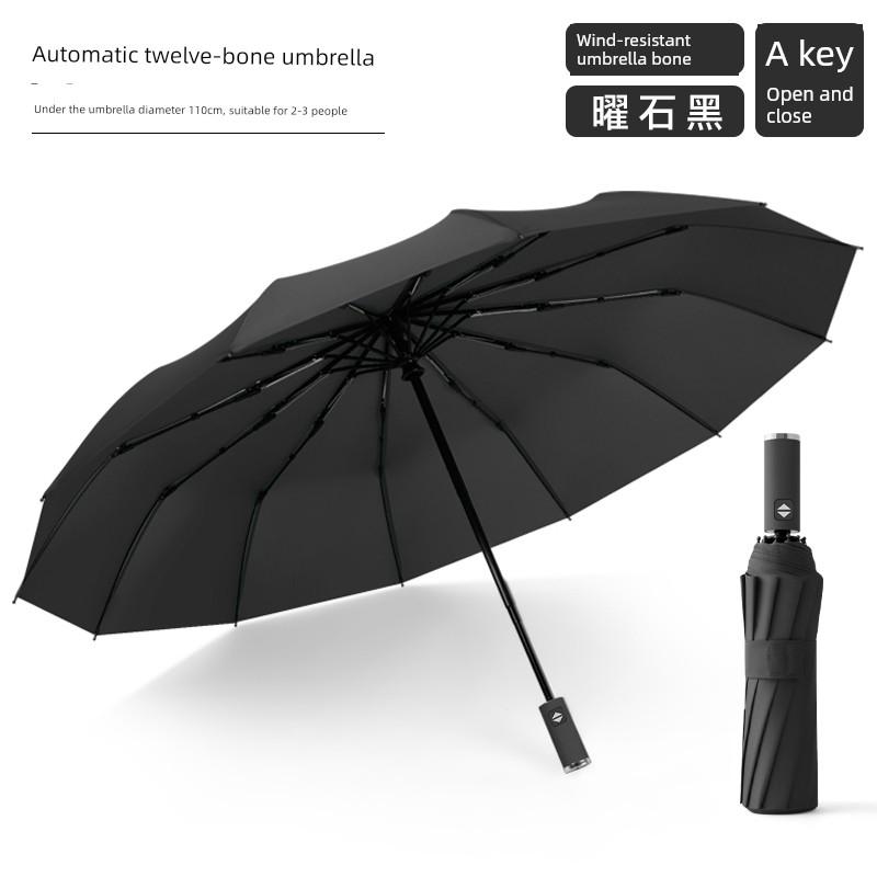 24 Bone Automatic Umbrella Men's and Women's Folding Sun Umbrella Extra Large Solid Rain Dual-Use Sun Protection UV Protection Sun Umbrella
