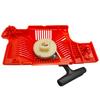 Recoil Rewind Starter For Husqvarna 55 51 50 55 Rancher Chainsaw 503151801 503151802 503608803 Garden Tools