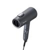Panasonic Hair Dryer Ionity Fast Dry Large Airflow Powerful Low Temperature Mode Double Mineral Ion Dark Gray EH-NE7L-H