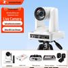 TCHD TC-990S 1080P HD Live Streaming Camera Kit