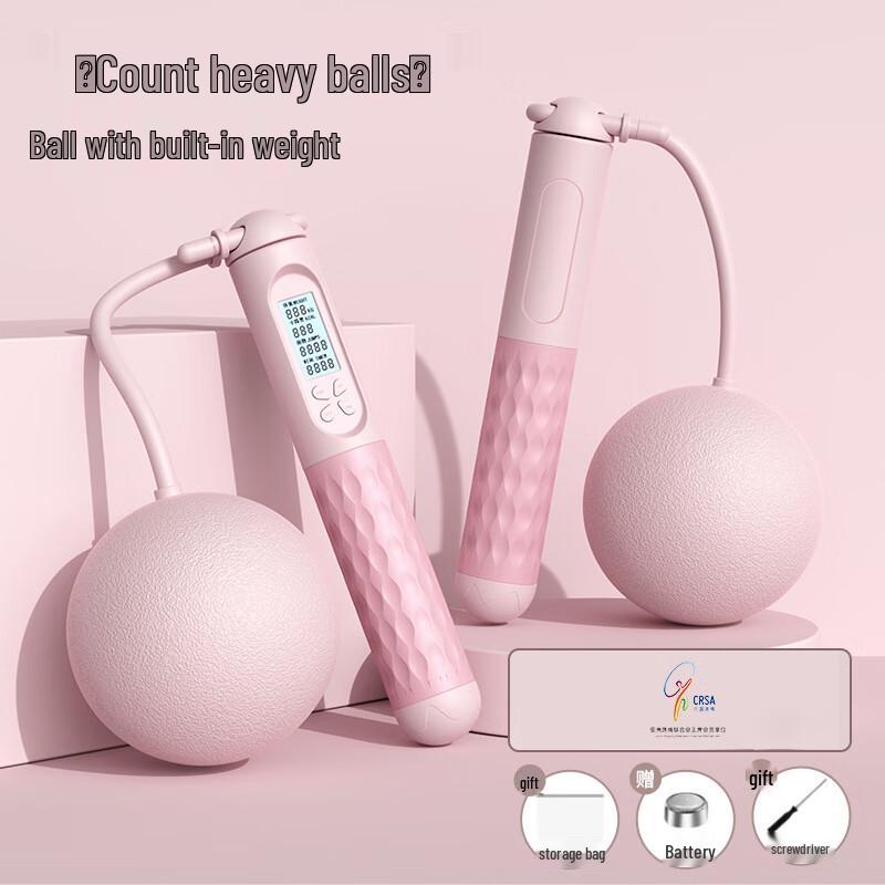 Jun Shi Cordless Counting Weighted Jump Rope