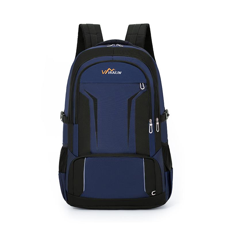 Universal hiking backpack, multifunctional, large capacity, hiking trip, with zipper, hip adjustment, practical pocket