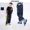 MiniPeace Boys' Classic Denim Long Pants
