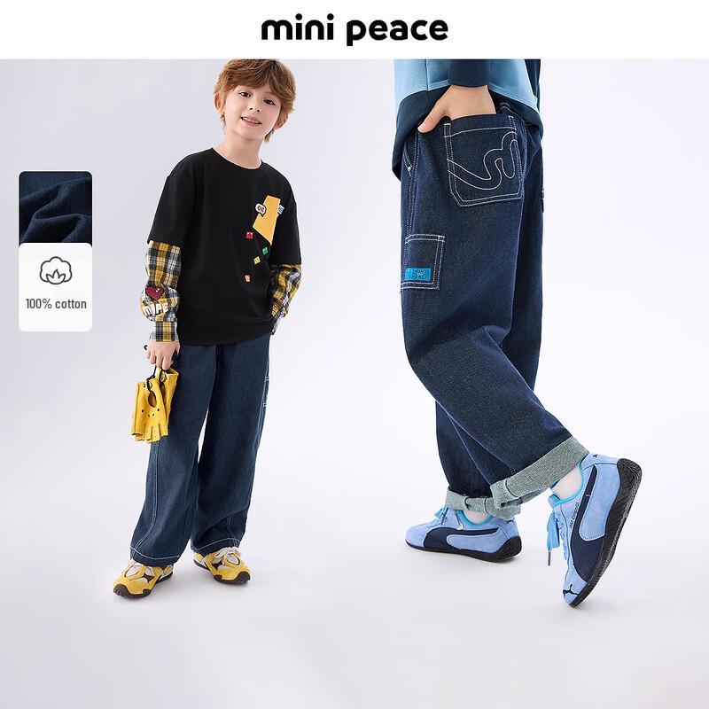 MiniPeace Boys Classic Denim Long Pants 130cm