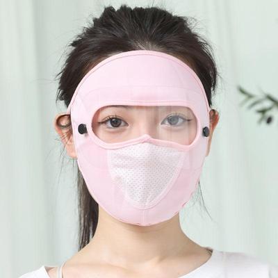 Sonnenschutzmaskenabdeckung Vollgesichtsmaske Damen UV-Schutz Fahren Fahrrad Dünne Sektion Sommer Atmungsaktive Eisseide Gesichtsmaske