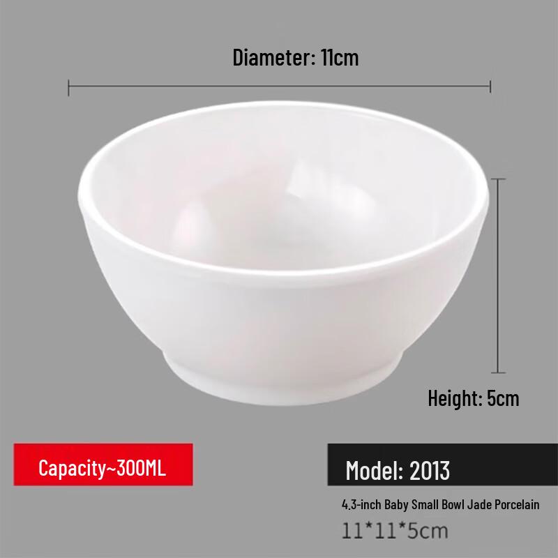 Yangge YLQ 4.3-inch Melamine Soup Bowls (8-Pack)