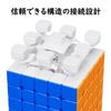 Magic Cube 3x3 3D Puzzle Brain Dementia Stress Finger Time Gift 5x5 with Magnets [Ages 6+] Training, Prevention, Relief, Adult, Senior, Training,