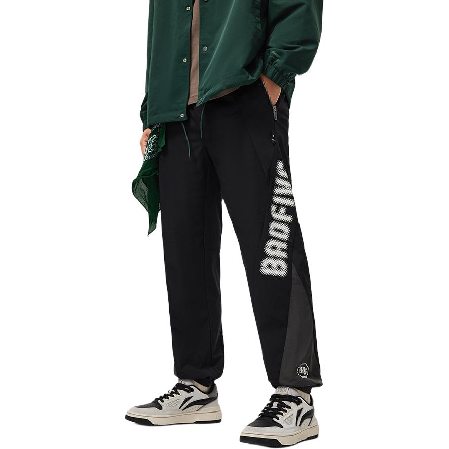 Li Ning Badfive Knitted Sweatpants Men's Mist Gray AYKU391-1