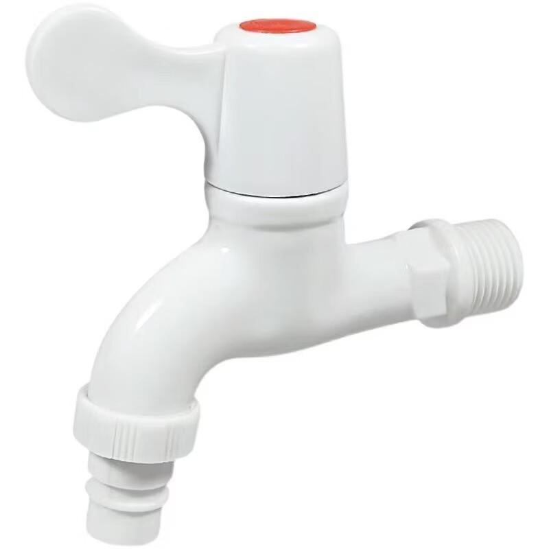 

TLXT 6-point Faucet for Sink & Washing Machine